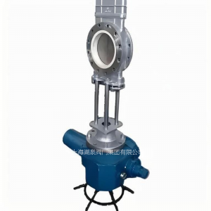 穿透式電動刀閘閥Z973X/H?-10  DN200，DN25