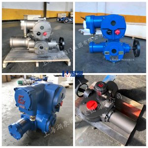 ZJK90-24/660礦用隔爆型一體式電動執行器